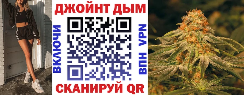 Купить закладку Сысерть Амфетамин  A PVP  hydra как зайти  Мефедрон  Бошки Шишки  ГАШИШ 