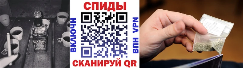 Бутират 99%  Сысерть 