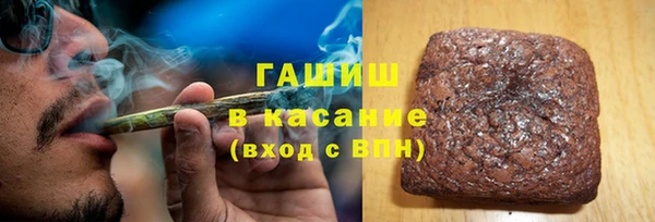 меф VHQ Алзамай
