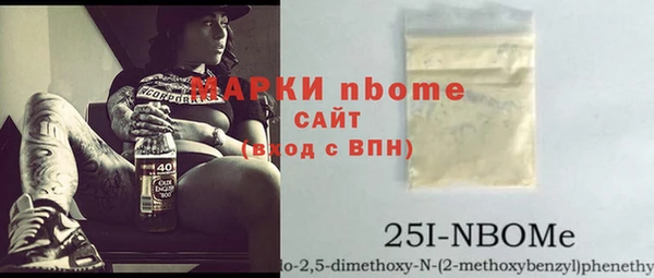 прущий лед Алексин