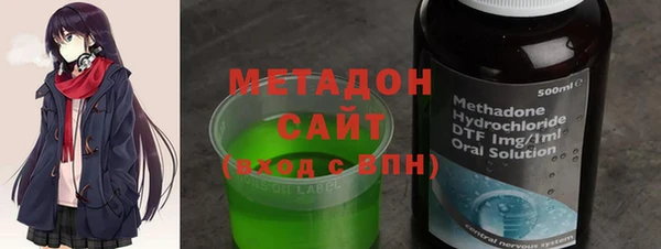 jwh Аркадак