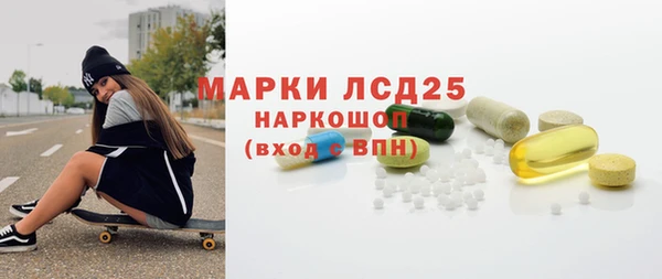 метадон Алексеевка