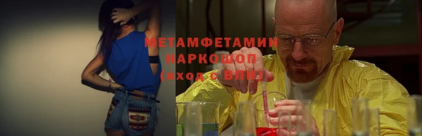 jwh Аркадак