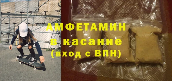 метадон Алексеевка
