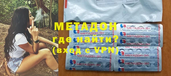 прущий лед Алексин