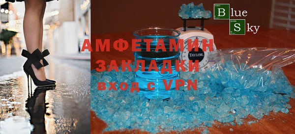 jwh Аркадак