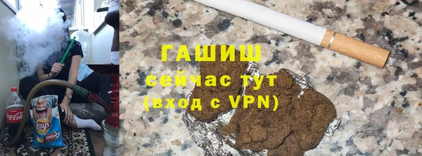 меф VHQ Алзамай
