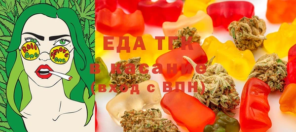 прущий лед Алексин