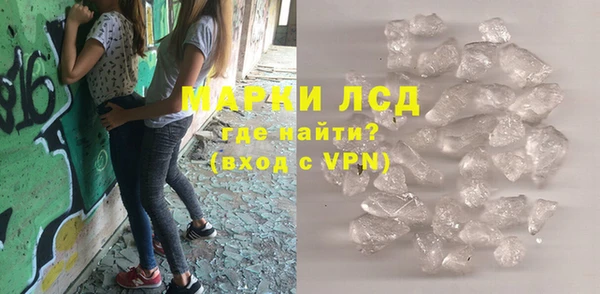 прущий лед Алексин