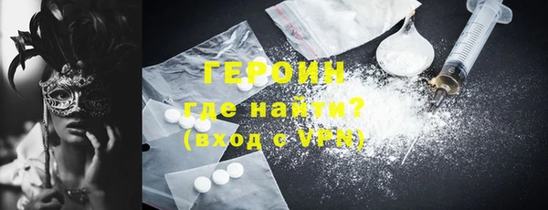 jwh Аркадак