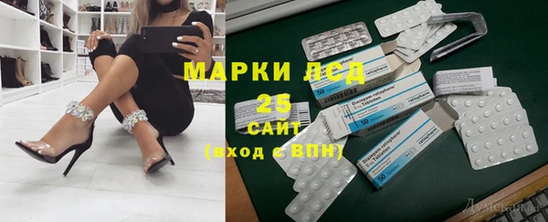 меф VHQ Алзамай